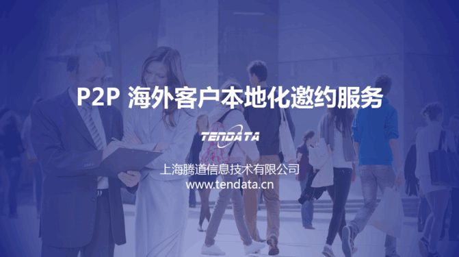 怎么联系国外的建材采购商是最好的