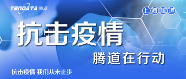 贸易数据,贸易数据查询,贸易数据查询平台