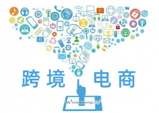 dcbox小金库,上海dcbox小金库,dcbox小金库数据,dcbox小金库海关数据