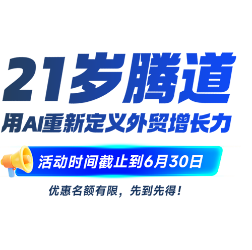 dcbox小金库AI