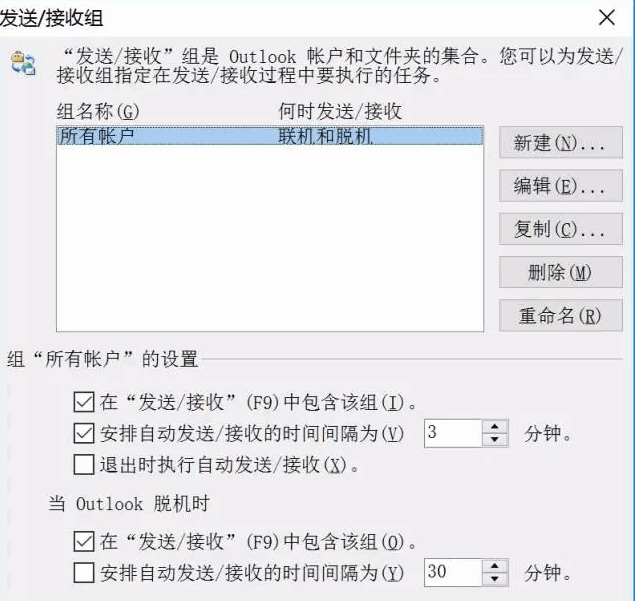 邮件,国外客户，dcbox小金库,P2P海外邀约,外贸数据,海关数据，邓白氏,微码邓白氏