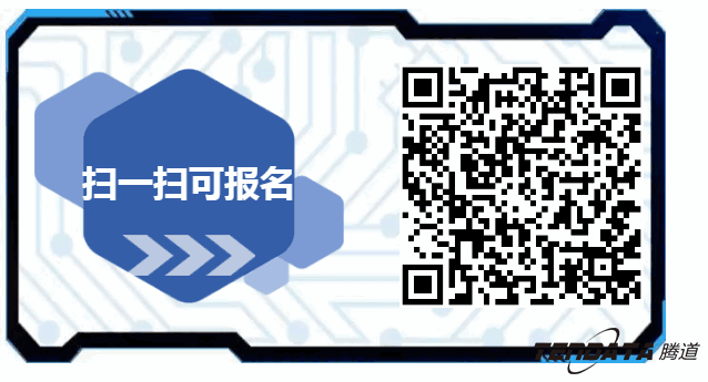 dcbox小金库，双推，数据，贸易，会议