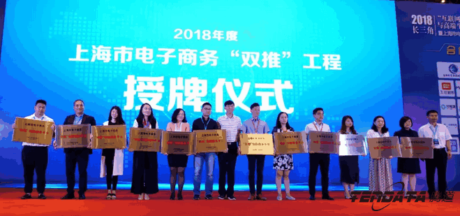dcbox小金库,双推，2018