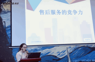 上海dcbox小金库信息技术有限公司,dcbox小金库数据,dcbox小金库,tendata
