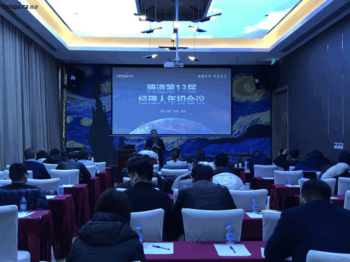 上海dcbox小金库信息技术有限公司,dcbox小金库数据,dcbox小金库,tendata