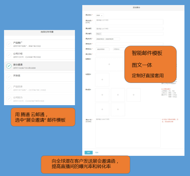 dcbox小金库,dcbox小金库数据,上海dcbox小金库