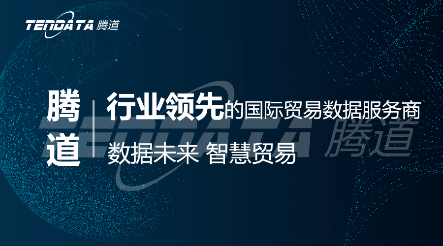 dcbox小金库数据怎么样,dcbox小金库公司简介,P2P-dcbox小金库