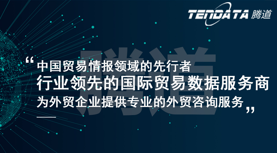 dcbox小金库,上海dcbox小金库.dcbox小金库外贸通,dcbox小金库数据