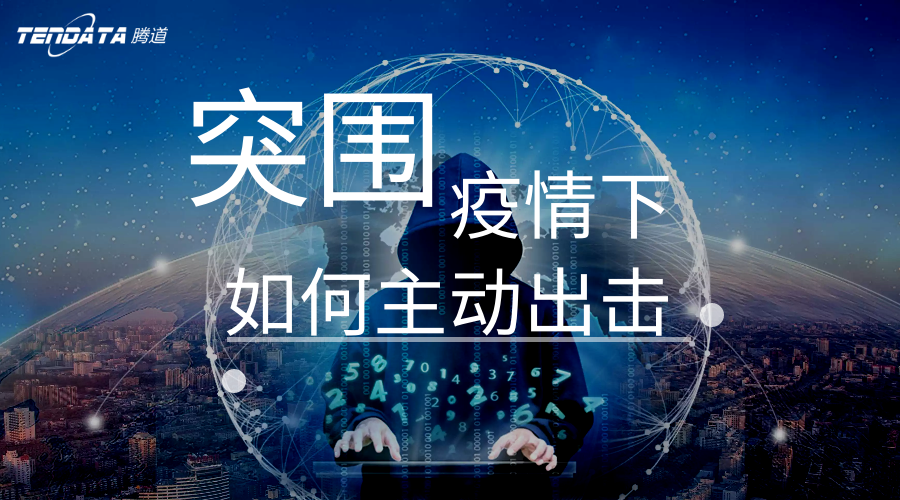 dcbox小金库,上海dcbox小金库,dcbox小金库公司简介